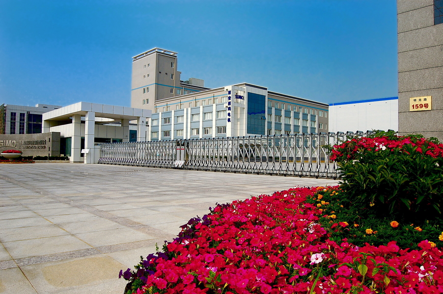 ประเทศจีน Xi'an Simo Motor Co., Ltd. รายละเอียด บริษัท