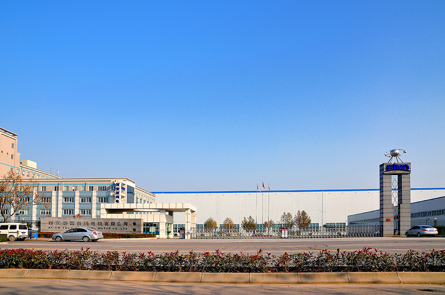 ประเทศจีน Xi'an Simo Motor Co., Ltd. รายละเอียด บริษัท